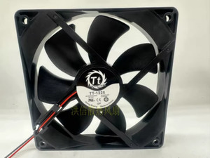 Thermaltake Tt 1225 | eBay