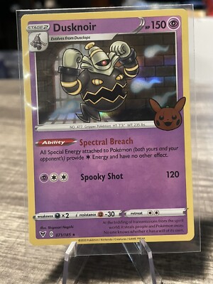 ユニコール ポケモンカード 180HP Pokémon 71/185 Dusknoir Holo Trick Or Trade 2020 | eBay