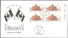 🍁Canada  #1125   "POST OFFICES"   Brand New 1987  Special Event Cachet