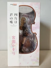 Your lie in April Kaori Miyazono 1/8 PVC Figure Good Smile Company Japan NEW