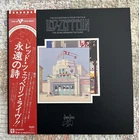 LED ZEPPELIN S/T SWAN P5544N JAPAN OBI INSERT BOOKLET LP 1976 1ST PRESS NM-/EX
