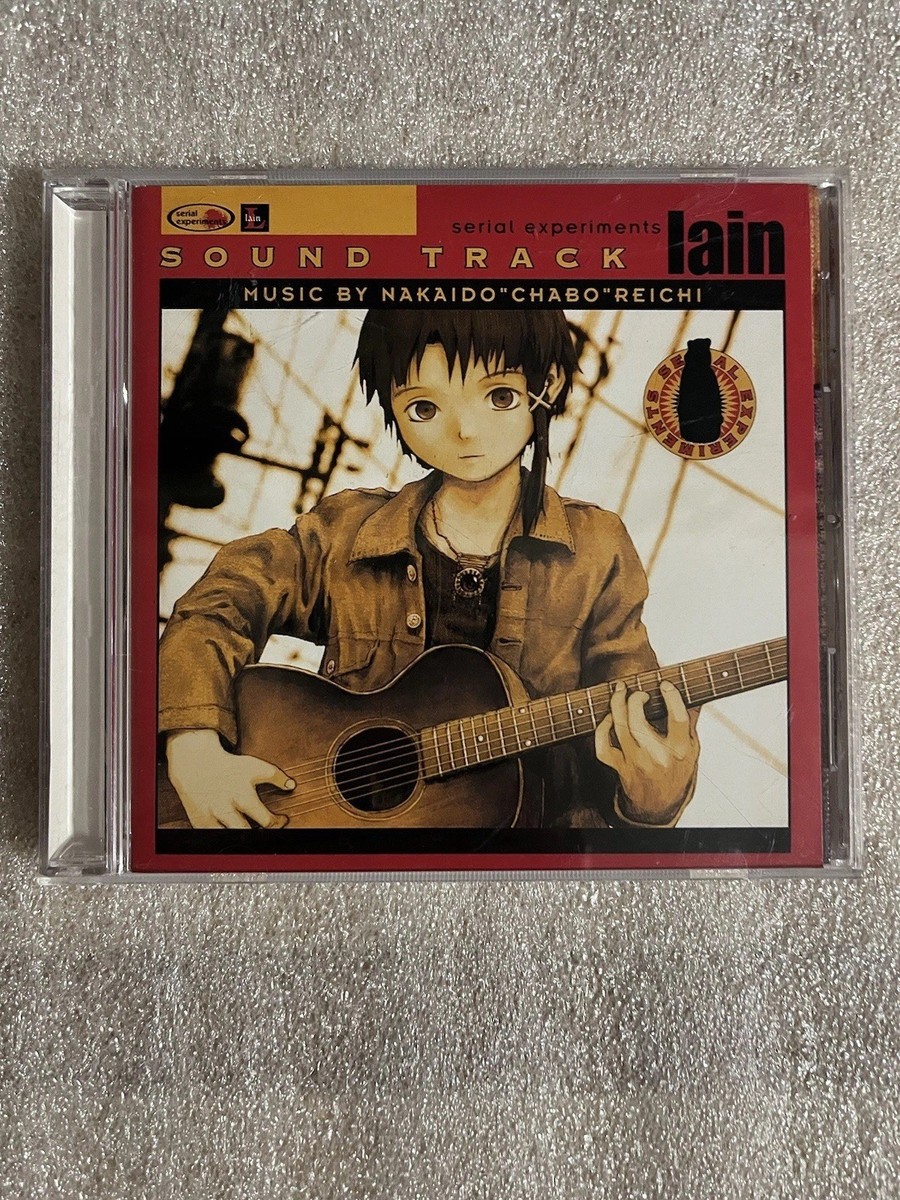 「serial experiments lain」　サウンドトラック serial experiments lain sound track CD 【公式通販】