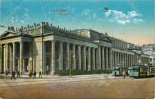 Stuttgart Königsbau Historische Ansichtskarte Strassenbahn Kolonnadenbau
