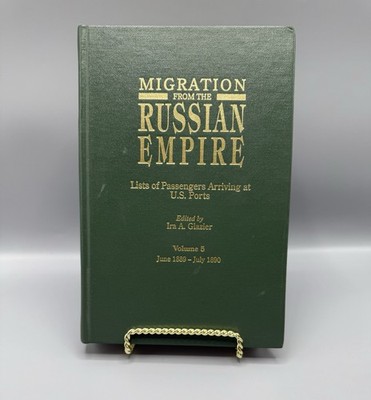 Migration from the Russian Empire: Lists of Passengers Arriving at U.S. Ports. V