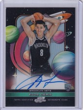 2025 Topps Cosmic Chrome Baseball Set Review and Checklist 21