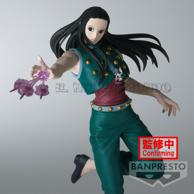 Banpresto Unisex Verde Figurina Hunter X Hunter Vibration Stars Yellmi - Immagine 2