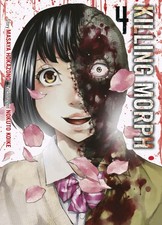 Killing Morph [German] by Hokazono, Masaya [Paperback]