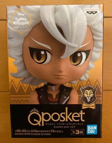 Q Posket Disney Twisted Wonderland Petit Vol 3 Jack Howl Figure Banpresto Ebay