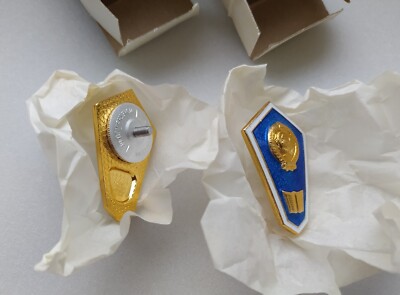 Badge of completion of secondary educational institution of the USSR, lot 2 pcs