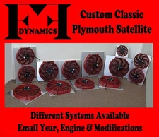 FF DYNAMICS EXTREME ELECTRIC COOLING FAN SYSTEM: CLASSIC CAR PLYMOUTH SATELLITE