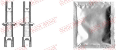 QUICK BRAKE 12053021 Recipient Drum Brake for JUKE X-TRAIL KOLEOS RAV 4