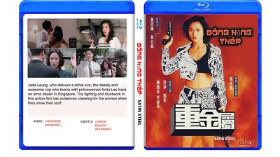 BONG HONG THEP - Satin Steel - Phim Le Hong Kong - Viet & Eng Sub Bluray