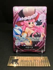 Perona EB03-045 SP SR Parallel ONE PIECE Card Heroines edition Japanese 2025 NM