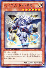 Yugioh DTC3-JP098 Constellar Alrescha Normal Parallel Rare Japanese NM