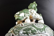 陶瓷白色老式原装日本古董| eBay