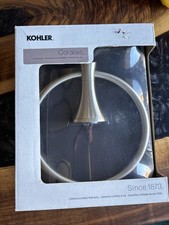 KOHLER Coralais Towel Ring Hoop Holder, Vibrant Brushed Nickel