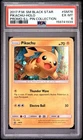 Pikachu SM76 PSA 6 Holo Bleed Shining Legends Pin Coll. Promo Pokemon Card 🔥🔥