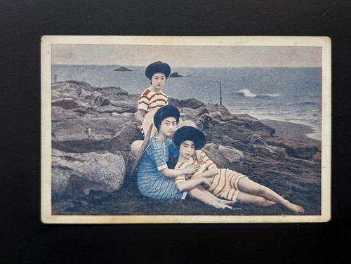 Carte postale ancienne japonaise photo Oiran Geisha Maiko maillot de