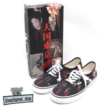 "WACKO MARIA x VANS" Auténticas 44DX Limitadas a 1000 JAPÓN Exclusivas USM6 6.5