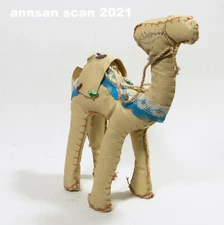 Handmade Faux Leather CAMEL 7 1/4" tall one hump Camelus dromedarius 