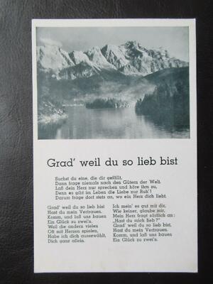 Postcard Grad Because You're So Sweet Song Card