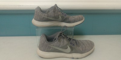 nike tr8 grey