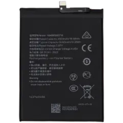 Replacement Battery For Honor X8 5G / X7 / X6S / Play 6T / Play 6C / Play 30 Plu