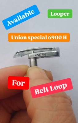 Union Special 6900 H Looper