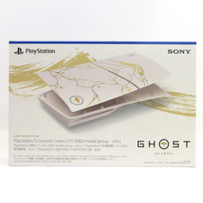 Ghost of Yotei PlayStation 5 Slim Console Cover Gold Limited Edition PSL