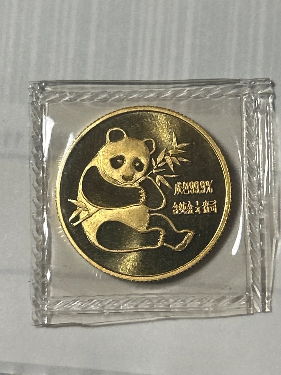 1982 中国硬币| eBay