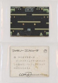 1983-86 Amada Nintendo Family Computer Mario Bros #56 00hi