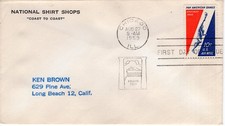 NATIONAL SHIRT SHOPS -  1959 - DC1194