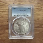 1924 Peace Silver Dollar MS63 PCGS
