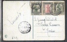 1925 LIBIA CARTOLINA EDIZIONE FRANCESE ECOLE CORANIQUE  AFFRANCATA DA BENGASI