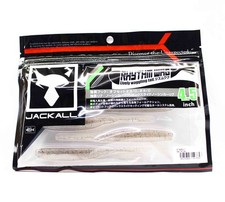 Jackall Soft Käder Rhythm Wag 4.5" Sand Zarigani (7648)
