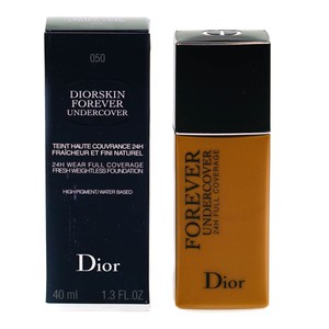dior 050