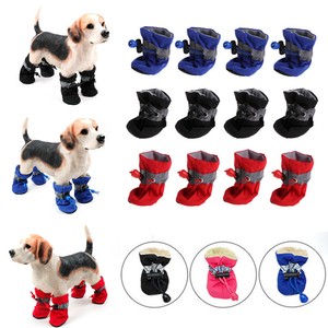 ebay dog boots