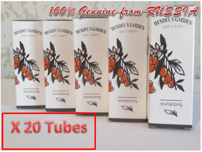 20 Pc Goji Berry Cream anti-aging revitalizing 100% Original Russia FREESHIPPING