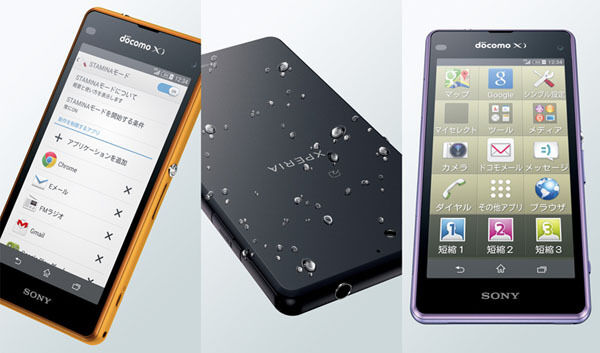 DOCOMO SONY SO-04F XPERIA A2 COMPACT UNLOCKED ANDROID 20.7MP DOCOMO SONY SO-04F XPERIA A2 COMPACT UNLOCKED ANDROID 20.7MP