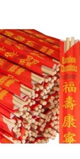 25 - Disposable Chinese Bamboo Chopsticks, 9" Long, Individually wrapped