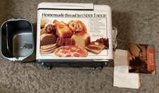 Breadmaker Sunbeam Expressbake Bread Machine ...