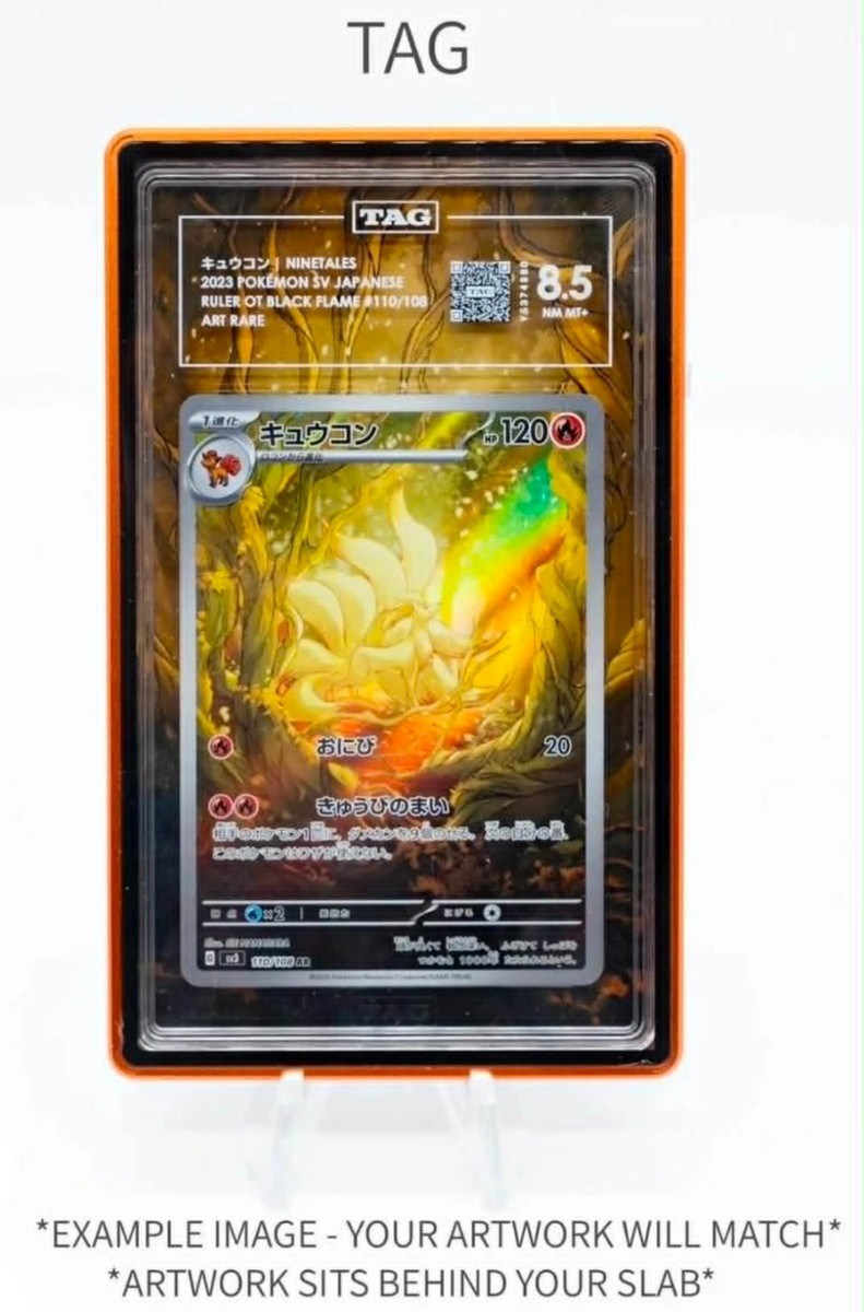 Venusaur ex 200/165 sv2a Pokemon Extended Artwork For PSA CGC BGS