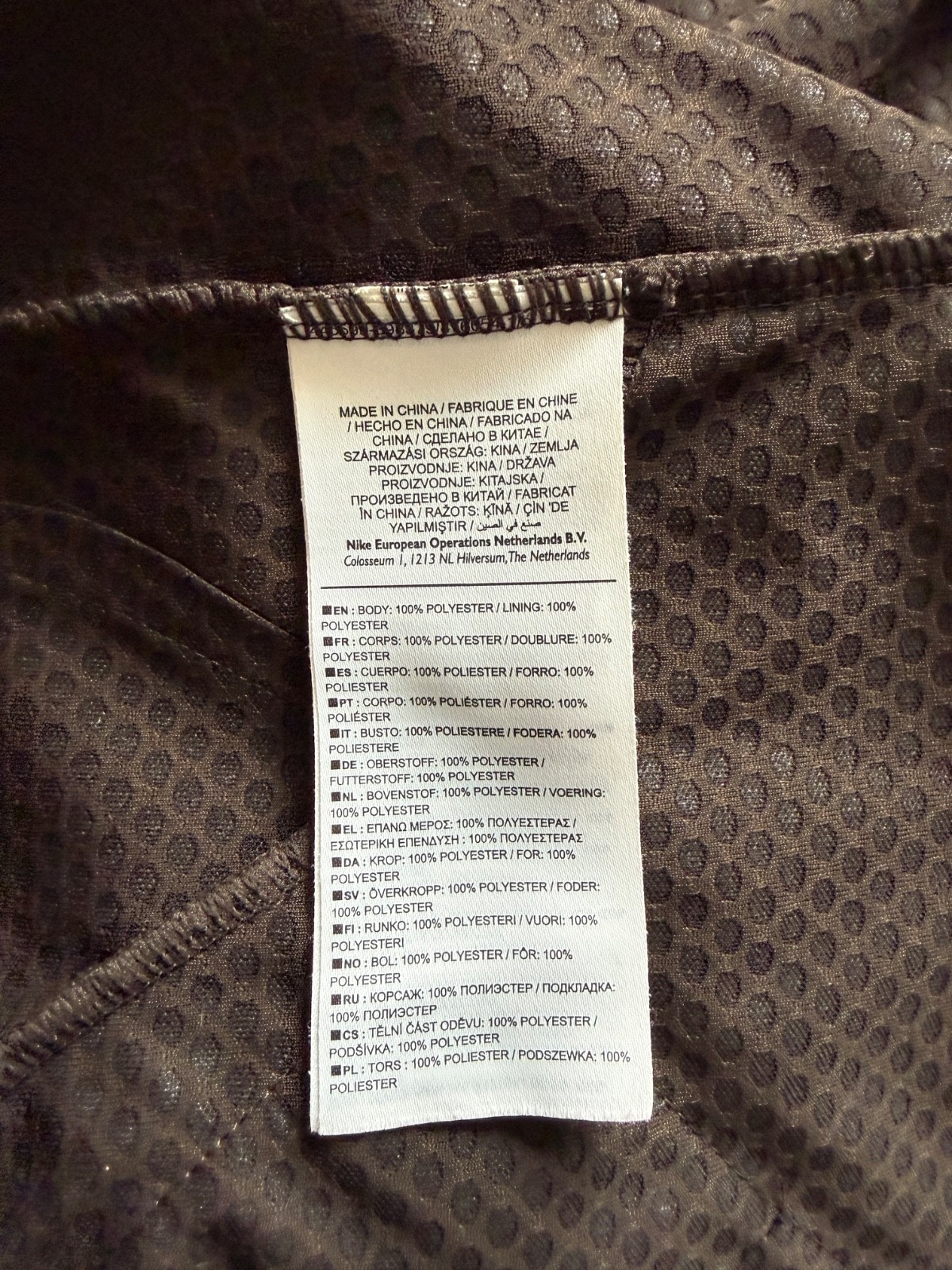 Nike x Undercover Gyakusou hooded jacket image 4