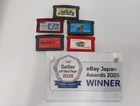 S110 Nintendo Gameboy Advace Mega Man EXE Super Mario 2 & Bros. MOTHER Japan