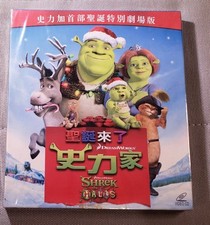 Rare Shrek The Halls VCD Dicky Cheung               new sealed Hong Kong version