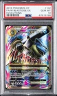 2016 POKEMON XY EVOLUTIONS #102 FULL ART/M BLASTOISE EX PSA 10