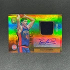 2025 Panini Bill Laimbeer Base Autographs - Silver (Raw)