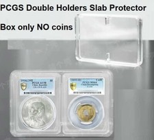 10 Pcs PCGS Double Holders Slab Protector Storage Case Anti Tarnish Protection