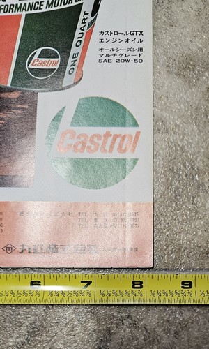 1972 Castrol GTX Oil Japanese Print Ad Magazine Advertisement - Picture 2 of 3