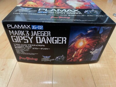 Max factory PLAMAX JG-02 Gipsy Danger 1/350 Scale Plastic Model